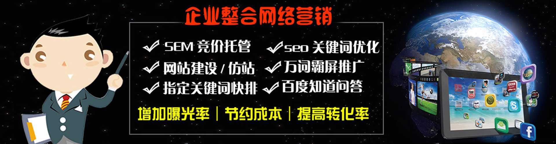 离岛小红书信息流