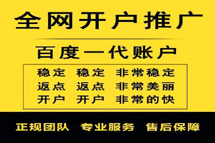 百度SEM推广经典案例，揭秘营销之道